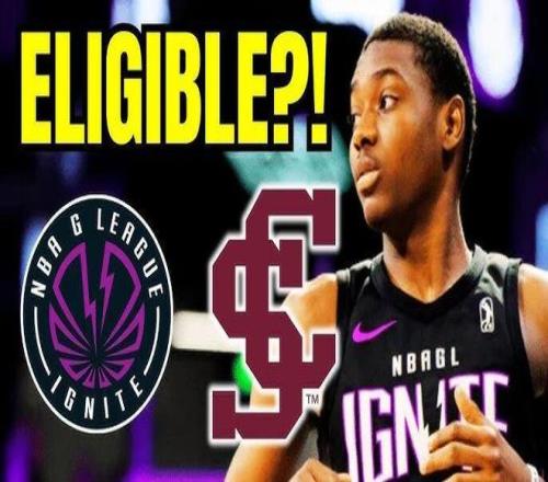 倒反天罡！NBA球员能去NCAA打球了？