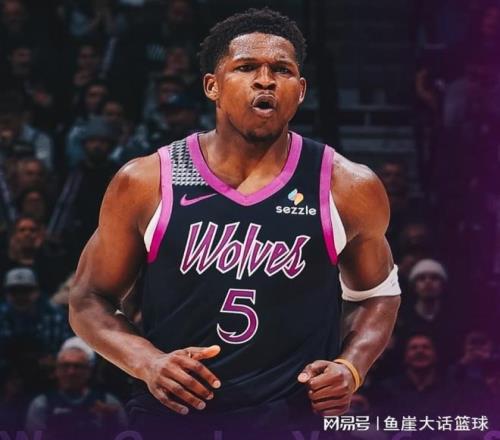 森林狼险胜！华子34+4全队第二，戈贝尔10+19立大功，霍勒迪尽力