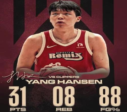生涯之夜！杨瀚森狂砍31分8篮板，开拓者在培养他成为持球大核