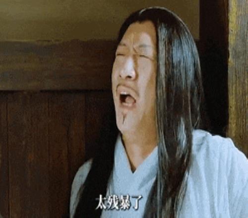 13987！史上最长零封！状元郎，太拉胯了...