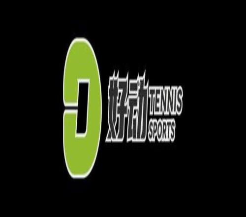 网坛大表彰！阿尔卡拉斯和萨巴伦卡包揽劳伦斯年度最佳运动员