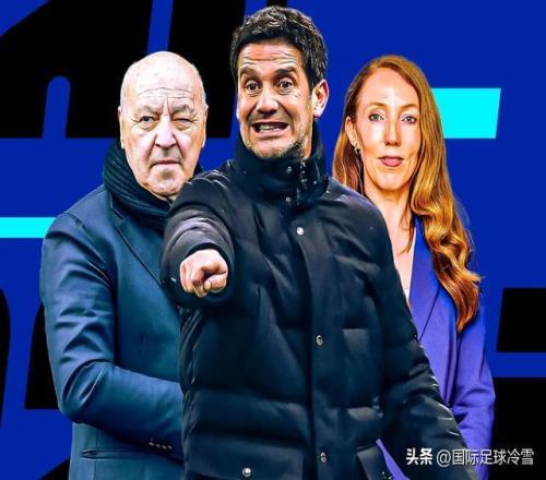 国米飞翼五年五次更换经纪人球员英超梦可能成蓝黑军夏窗最大变数