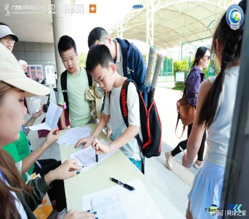 广西青少年网球排名赛开启，规模再创新高，首次增设U18组别