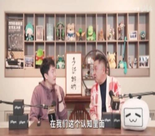 管泽元：游戏和电竞不是一码事，打游戏是为了开心，职业比赛只是为了赢