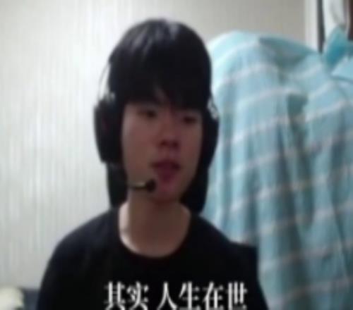 LPL官方发布视频：在英雄联盟里，我们一般这么说