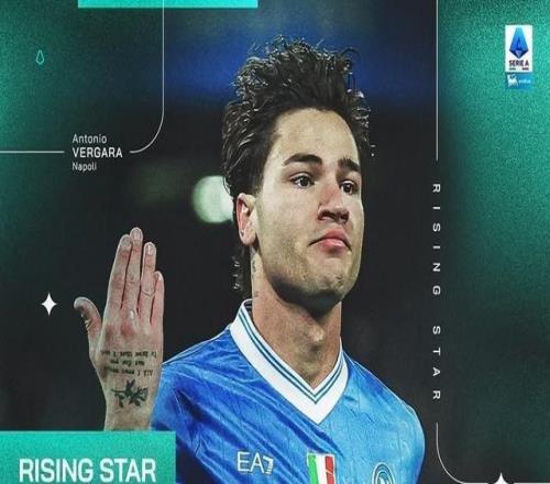 官方：那不勒斯中场韦尔加拉当选意甲2月最佳U23球员