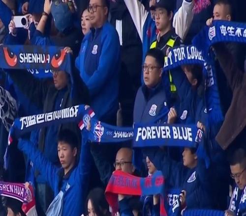 李可致谢申花球迷：奇迹虽未降临，但你们的支持始终坚定