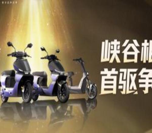 再下去要变单车了吧友们如何评价LPL新赛季赞助从奔驰变成了电动车