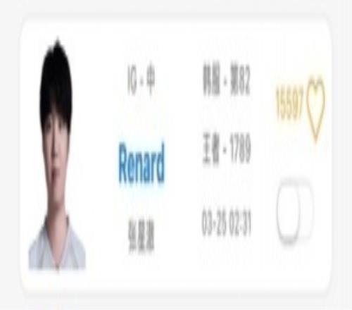 LPL爆料：iG第二赛段前期可能是小中单打比赛，Rookie随时加入