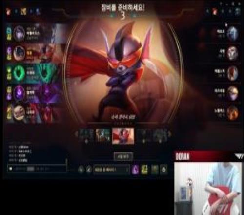 Doran排位遭国人"嘲讽"：对面Faker，我家Doran，这把必输快秒！