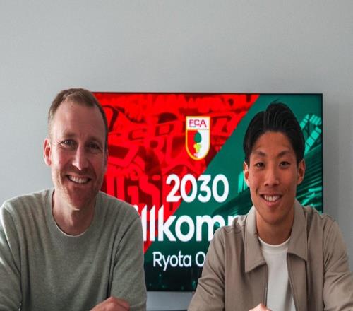 官方：奥格斯堡签下18岁日本前锋小野田亮汰，双方签约四年半