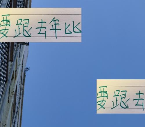 塞蒂恩说了：现阶段只能和去年的同时期去比较