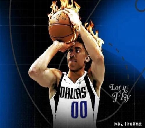 哇塞！神级交易！湖人，老铁太够意思啦！