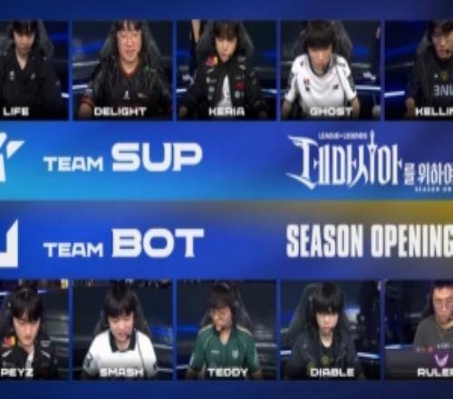 LCK季前赛：鬼皇芸阿娜小试牛刀Peyz剑姬带穿全场BOT10SUP