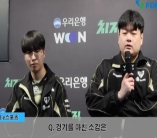 Kiin：我和粉丝们都对失利很陌生上单玩家很善良