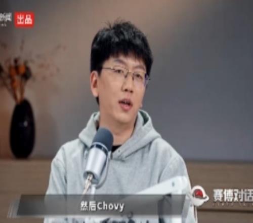 爱笑谈韩国俱乐部相比LPL的优势：梯度完善内部赛区竞争激烈