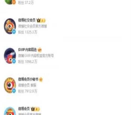 鱼死网破Bin微博疑似取关BLG俱乐部但仍关注了前BLG的队友