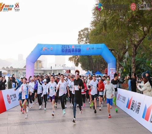 厦马报名人数创历史新高，一场白金标赛事如何扩大商业引力