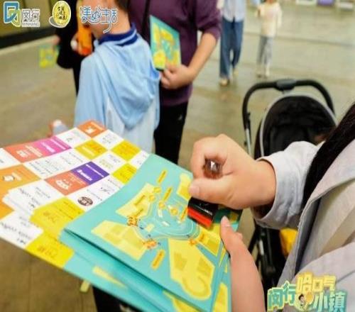 “乓乓响，看闵行”奥运冠军刘诗雯助阵上海乒乓球嘉年华闵行选拔赛