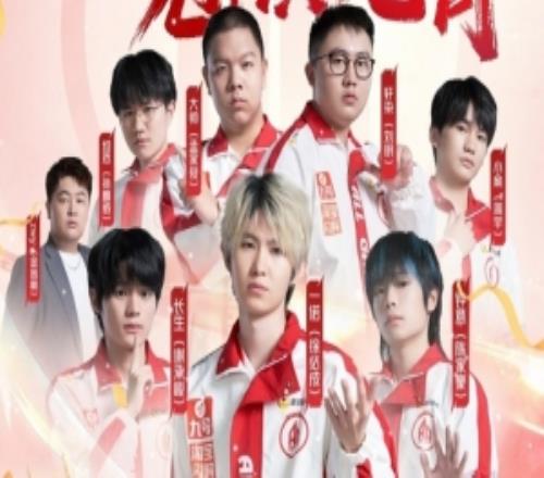 KPL官方祝贺AG夺得年度总冠军：破阵凌云，冠镇九霄！