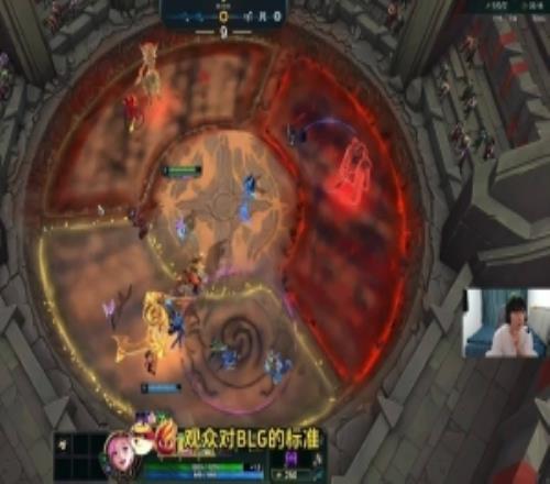 Cryin：观众对BLG标准不同很多事件导致路人缘很差都是谩骂嘲讽