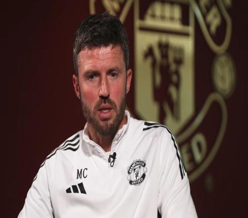 卡里克：我关注青训是因为享受去看比赛看梅努踢球是种享受