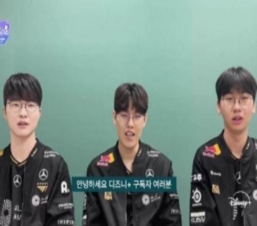 T1发布Kespa杯问候Oner：这次Kespa杯T1也会参加请大家多多支持