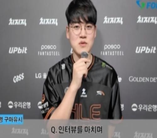 Gumayusi：打T1有些紧张Kanavi攻击性、发育及压制对手能力强