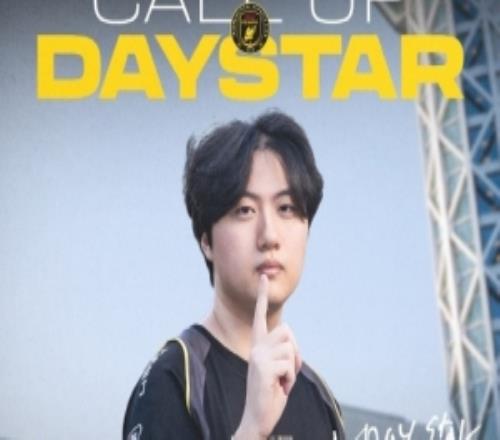 LCK赛区BFX战队官宣：CL战队中路选手Daystar上调至一队