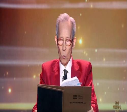 篮协悼念：93岁名人堂裁判郭玉佩去世今年3月入堂仪式亲自演讲
