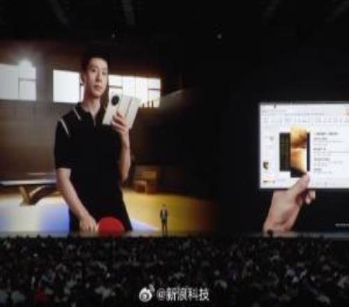 华为三折叠MateXTs官宣搭载麒麟9020！性能将提升36%