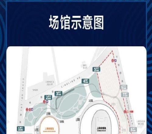申花vs蔚山明日10点开票：票价80380元，联票享整单8折优惠