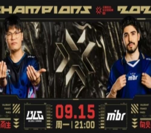 这是一号种子MIBR无情碾压BLG斩获胜利MIBR10BLG