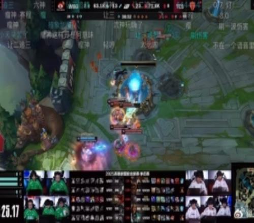 媒体人吐槽TES20WBG：又是打得好好的，突然就送了