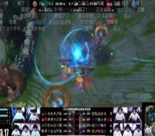 媒体人：这就是打野蜜月期的BLG么恐怖如斯Bin哥也稳得不像话