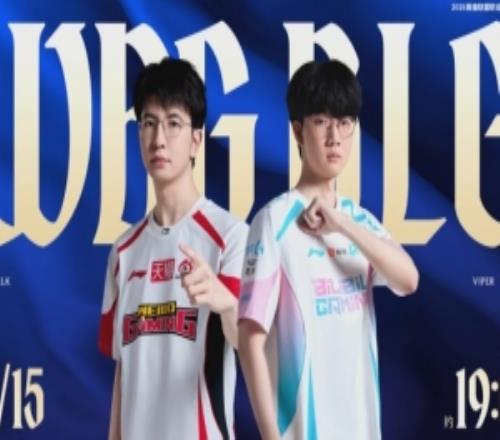 Jiejie蒙多抢大龙难逆转Viper本命亚非暴力输出BLG扳平比分