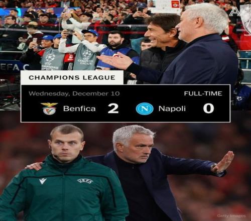 那不勒斯欧冠又输，魔力鸟驳斥孔蒂