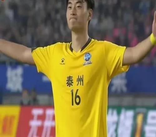 “苏超”泰州队球员武之程，入选U19国足！