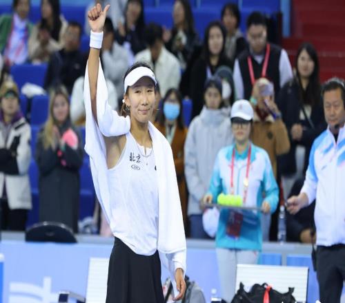 男单、女单冠军即将揭晓！十五运会网球单打比赛进行时