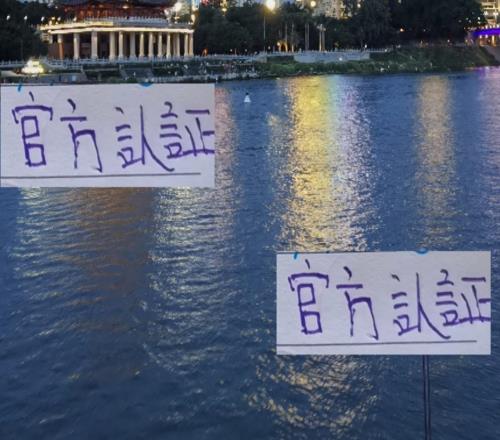 官方认证最佳球员候选！海港只有2个人入选申花有3个