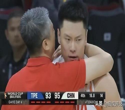 中国男篮逆转中国台北引热议！媒体人盛赞李弘权逆转英雄