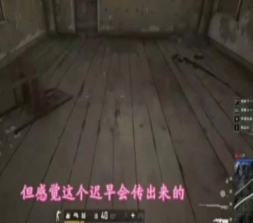 原来昨天就知道了wayward和Tian昨日吃瓜：这个迟早会传出来的