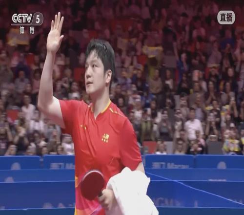 樊振东，卫冕全运会男单冠军！个人全运会第6金！