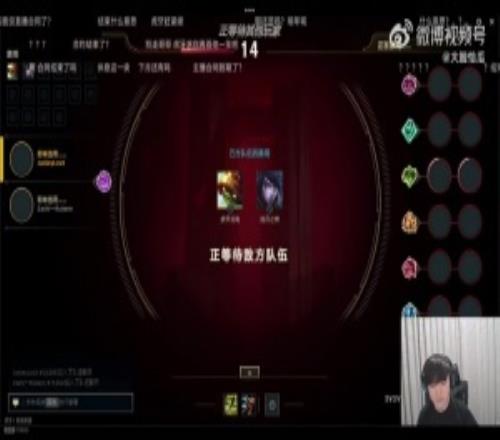 真就不打第一赛段JKL找时机回归赛场：医生让我治疗一段时间