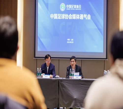 足协副主席去年介绍选帅情况：专家反复考察，最终意见一致选伊万