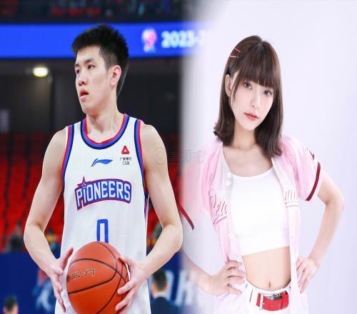 被曝不雅照&当小三！林庭谦前女友：图是原来林庭谦拍的后者否认