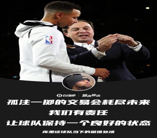 赢在当下还是保护未来如果是你会怎么选