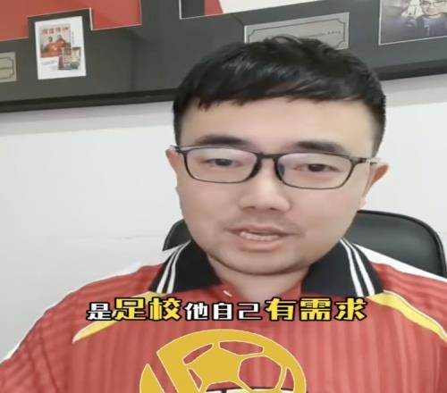 媒体人：恒大足校需找出口承接球员中乙两广州俱乐部可能性大