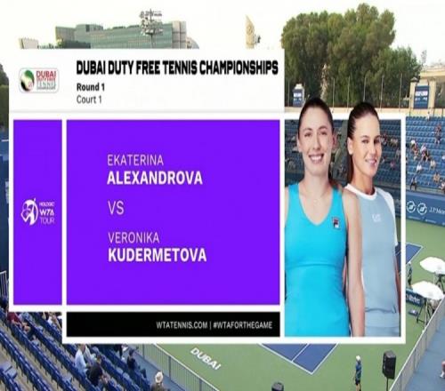 下轮对萨巴伦卡！WTA1000迪拜站首轮：库德梅托娃21亚历山德洛娃