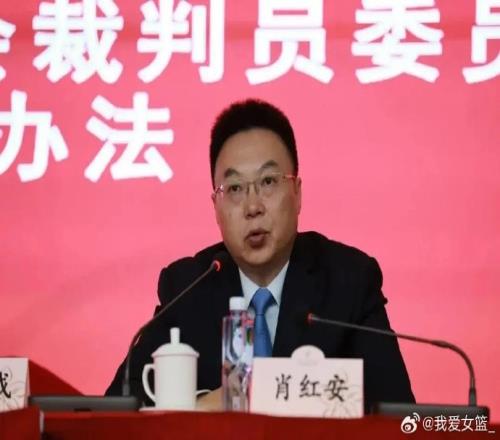 新华社：数据表明WCBA赛制改革后竞争性提高仍有人提出改进意见